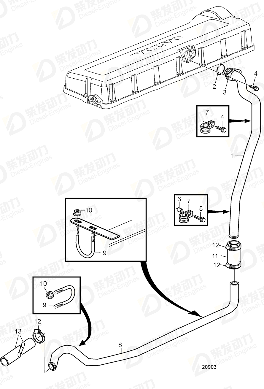 VOLVO Breather pipe 20519942 Drawing